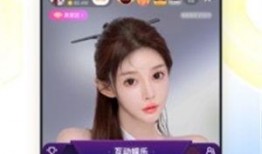 91直播软了,探索全新娱乐体验的幕后故事